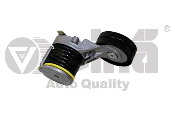 ALTERNATÖR GERGİ ( Komple )