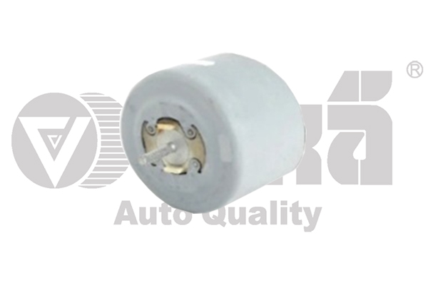 MOTOR KULAĞI R