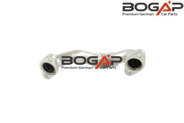 EGR BORUSU